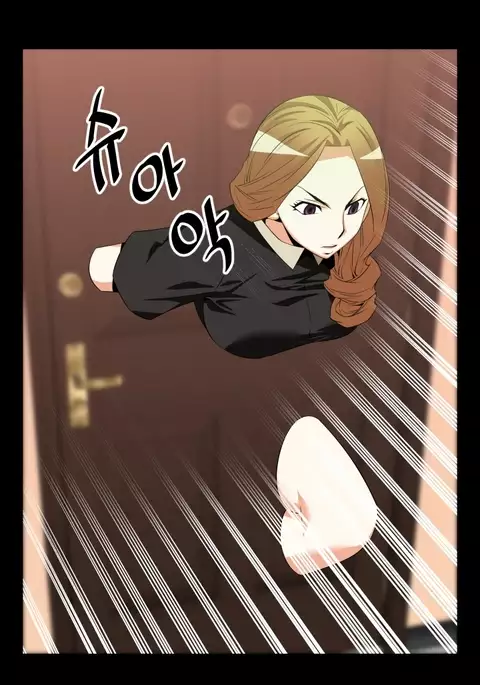 Love Parameter Ch.1-46