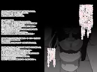 [ノス虎ダム男onメルカトル図法] 砂上の城(壊)・100円CG集【フミ篇】 /Castle・imitation (custom):eve【side-F】