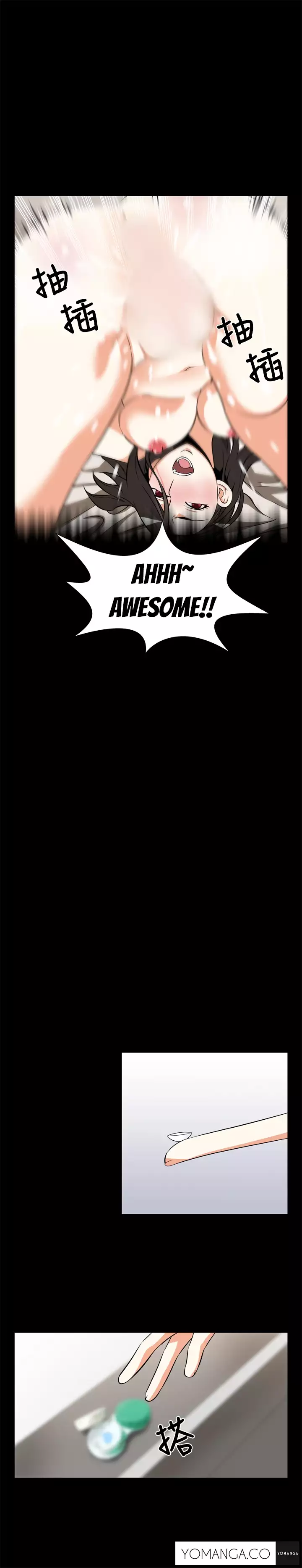 Love Parameter Ch.1-38