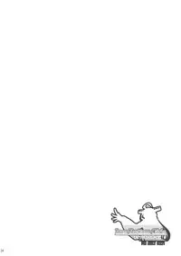 (C85) [Desuno!! (Fuyuwa Kotatsu)] Iron Bottom Girls (Kantai Collection)