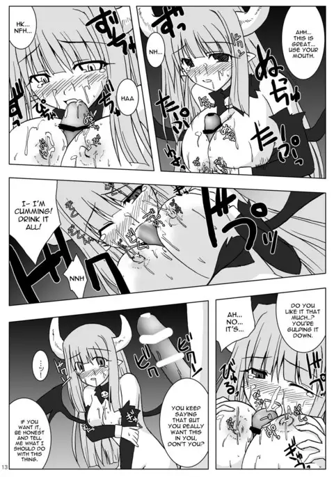 DEVIL FUCKER COMPLETE