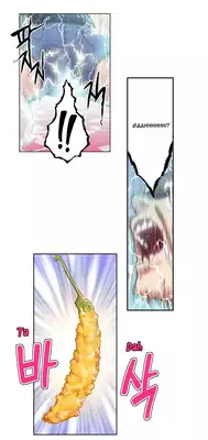 [BAK Hyeong Jun] Sweet Guy Ch.1-50 (English) (YoManga) (Ongoing)