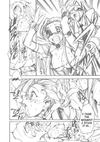 (SC34) [Studio Kimigabuchi (Kimimaru)] Code Eross 2: Ero no Kishidan (Code Geass) [English]