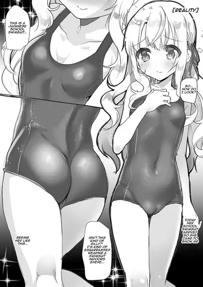 Gimai Elly-chan to Love Love Cosplay H