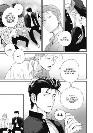 Nakasete Yaru yo Yankee-kun | I'll Make You Cry Ch. 1-5 + Extras