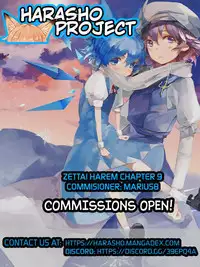 Zettai Harem 2 Ch. 1-4