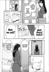 [Mikami Cannon] Zecchou Yokkyuu Ch.1-2, 4-6, 10 [English] =Tigoris Translates= =Noraneko=