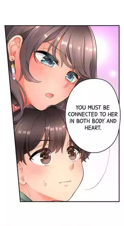 [Aoki Nanase] My Friend Came Back From the Future to Fuck Me (Ongoing) (Ch. 1 - 25)