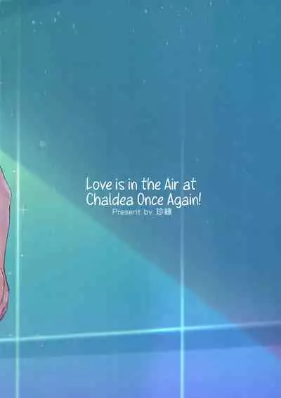 Kyou no Chaldea mo Ecchi na Funiki ga Afureru | Love is in the Air at Chaldea Once Again!