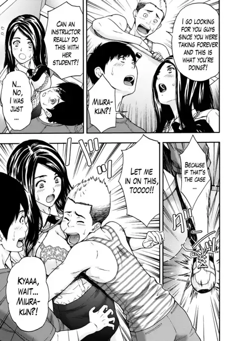 Onee-san no Junai Karute Ch. 1-5