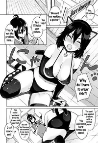 [Sanagi Torajirou] Netorare Kataomoi Ch. 1-4 [English] {doujins.com}