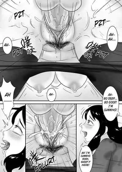 [skyzen] 寄生虫系列 [English] [xinsu] pg. 1-174, 196-229