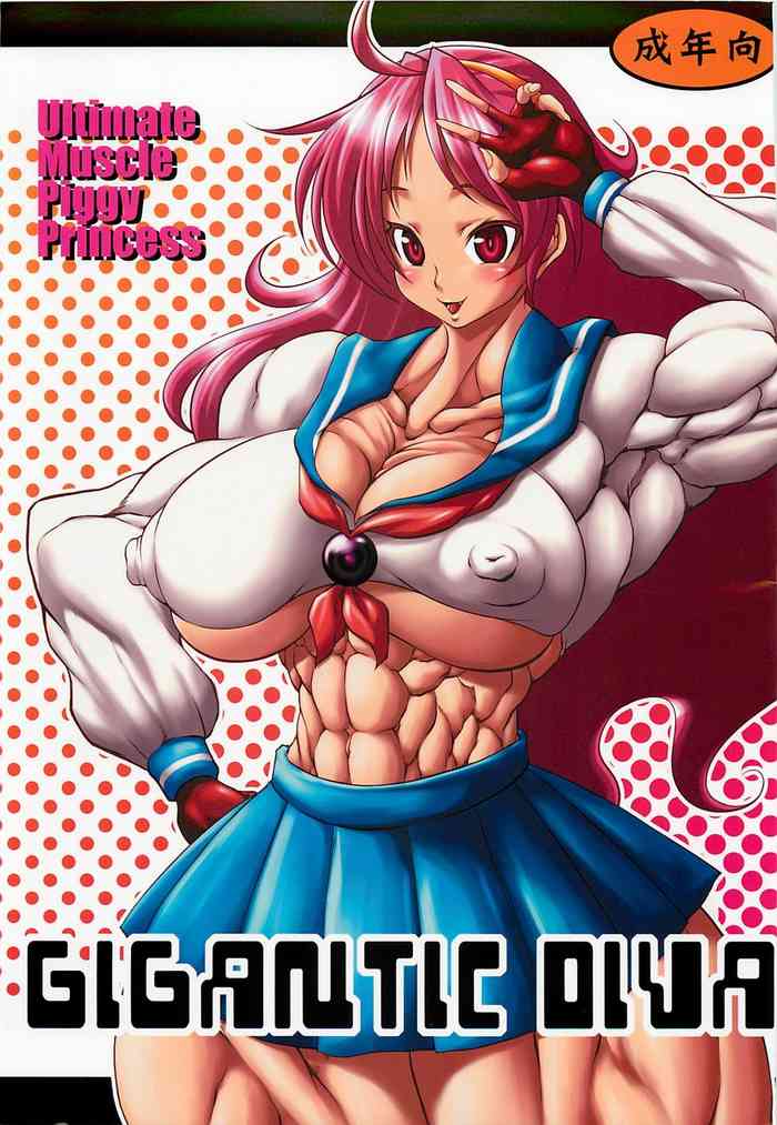 Chichi Shiri Futomomo