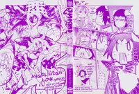 [Amagi Michihito] Muchiero (Ch 1+2+6+7) [ENG]