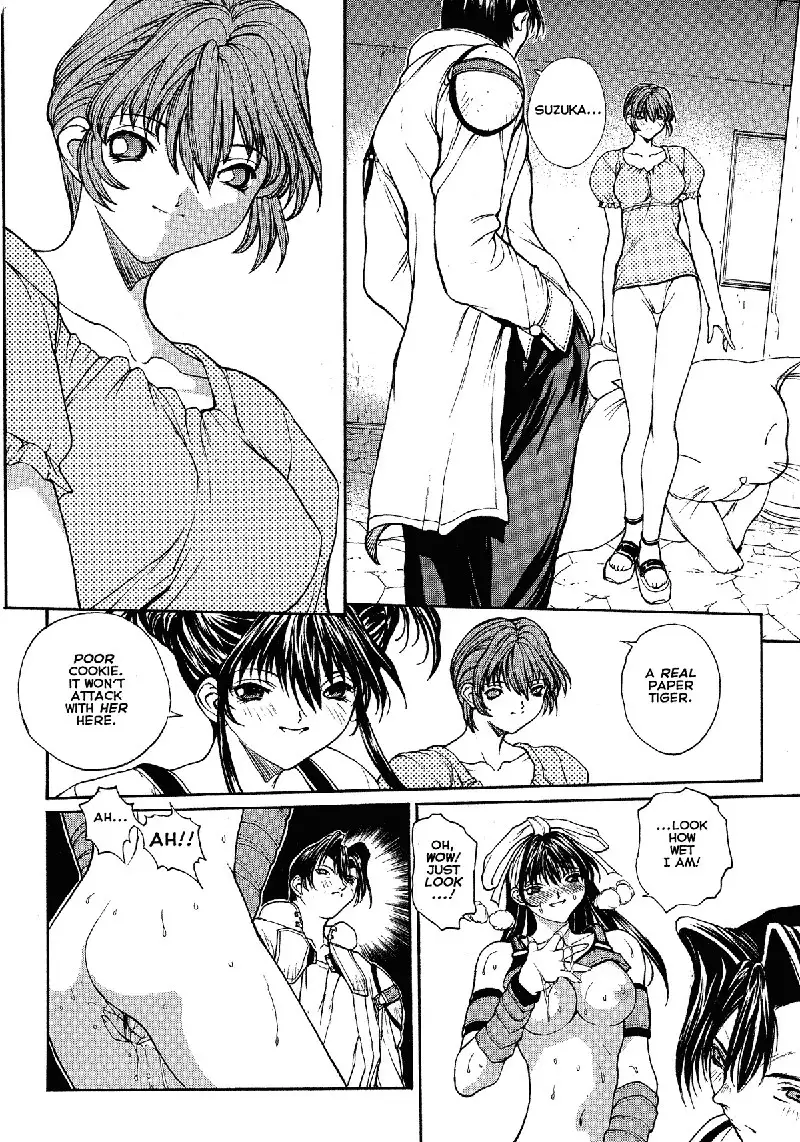 Sex Warrior Isane XXX 06