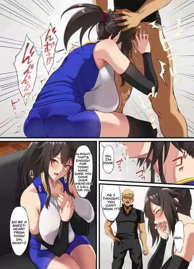 [Small Marron (Asakura Kukuri)] Ochiba Tori [English] [SDTLs]