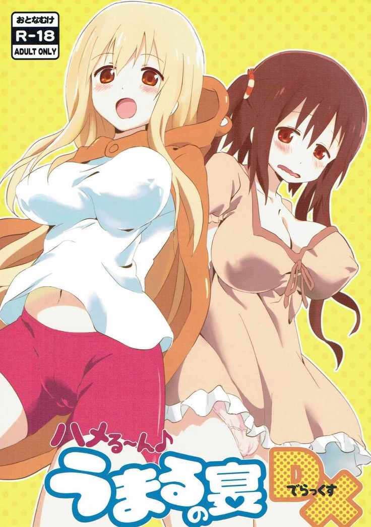 Ebina Nana Hentai