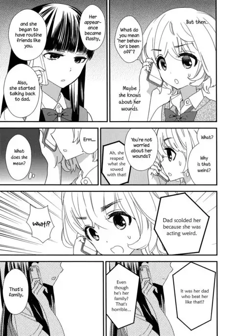 Torotoro no Koi Ch. 1-7