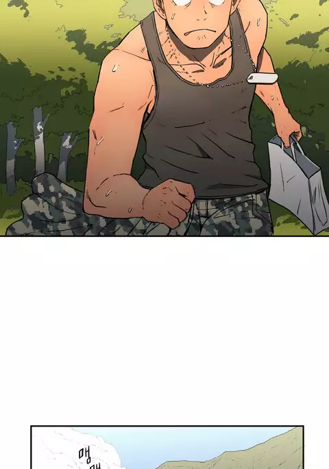 Refrain Love Ch.1-34