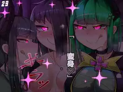 混沌重塑者 失败者的末路是被TS洗脑（无第一话）（机翻）