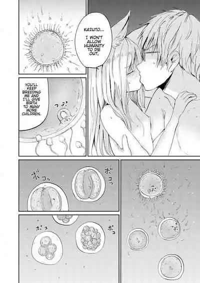 [Batta] The Kitsune Goddess and Me (Towako Oboro Emaki Ni) [English] [Haj3]