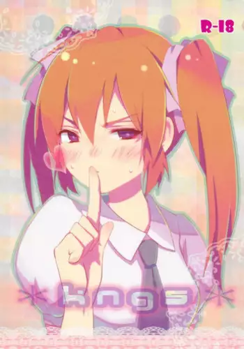 (C87) [Mogulaz (5jack)] Kngs (Touhou Project)