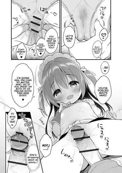 Punitto Complex | Squishy Complex