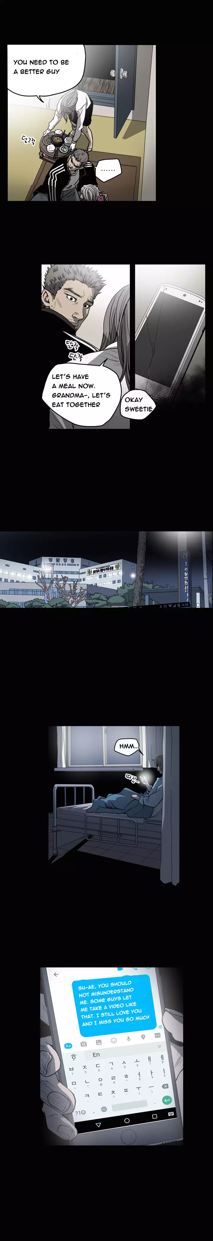 Kitsch | Disrespectful Bitch Ch. 1-63