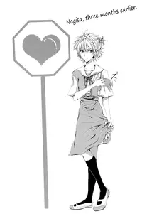 (C78) [Soukyuu no datenshi (Yumi Mao)] Seifuku Honey (Neon Genesis Evangelion) [English] ==Strange Companions==