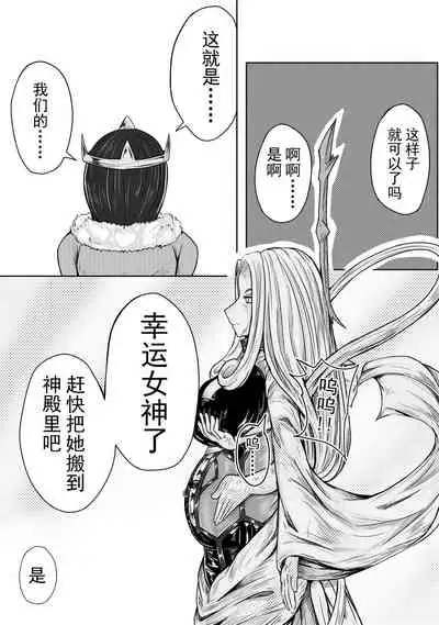 [HLL.ALSG99]The Whisper Of Guidance 14