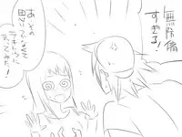 『ワソダと巨イ象』勇者のターン