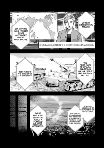 [Shikabanekamo] Something Wrong on the Gender-Bending Front! (Shingata! TS Virus Outbreak) [English] [GTF]