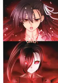 11eyes complete illustworks