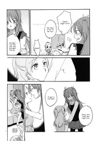 [Niratama (Sekihara, Chinhou)] Fuufu Enman no Hiketsu | The Secret to a Happy Marriage (Suite PreCure) [English] [Yuri-ism] [2012-03-03]