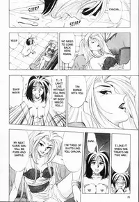 [Yuuki Ryo] Sheila Nikki | Sheila's Diary Vol. 1 [English]