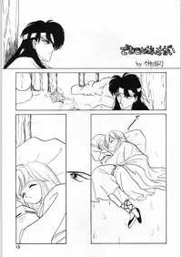 (C48) [Kataribeya (Various)] Shoujo no Utage (Various)