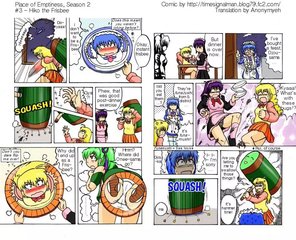 TSM - Place of Emptiness Season 1 and 2