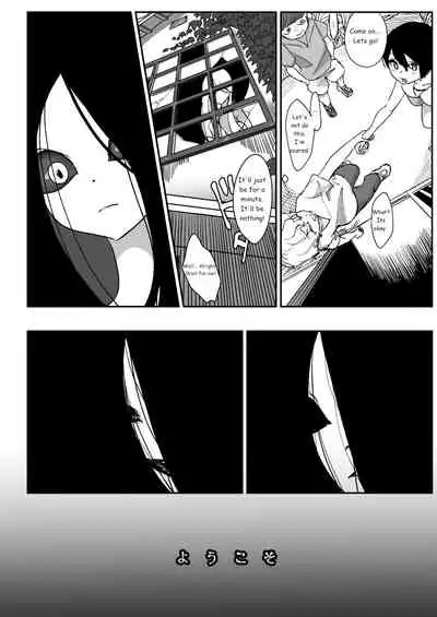 Dead End House 1 - The Chandelier