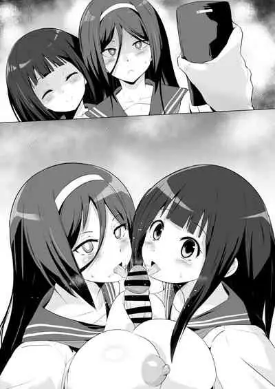 [さなつき] 氷菓催眠ち●ぽ部 (氷菓)