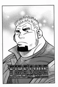 [Ichikawa Gekibansha (Ichikawa Kazuhide)] FIRE CODE 02