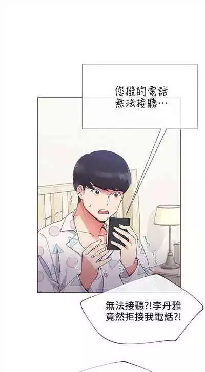 重考生 1-43 中文翻译（更新中）