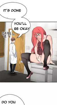 Tissue Thieves Ch.1-17 (English) (Ongoing)