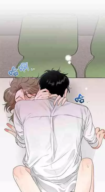 [Goshoo] SSweet Dream Ch.00-06甜蜜的梦~梦中甜蜜的陷阱~Ch.00-06[Chinese] [橄榄汉化组]