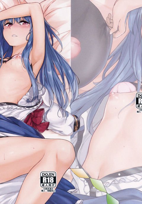 Tenshi Hinanawi Hentai