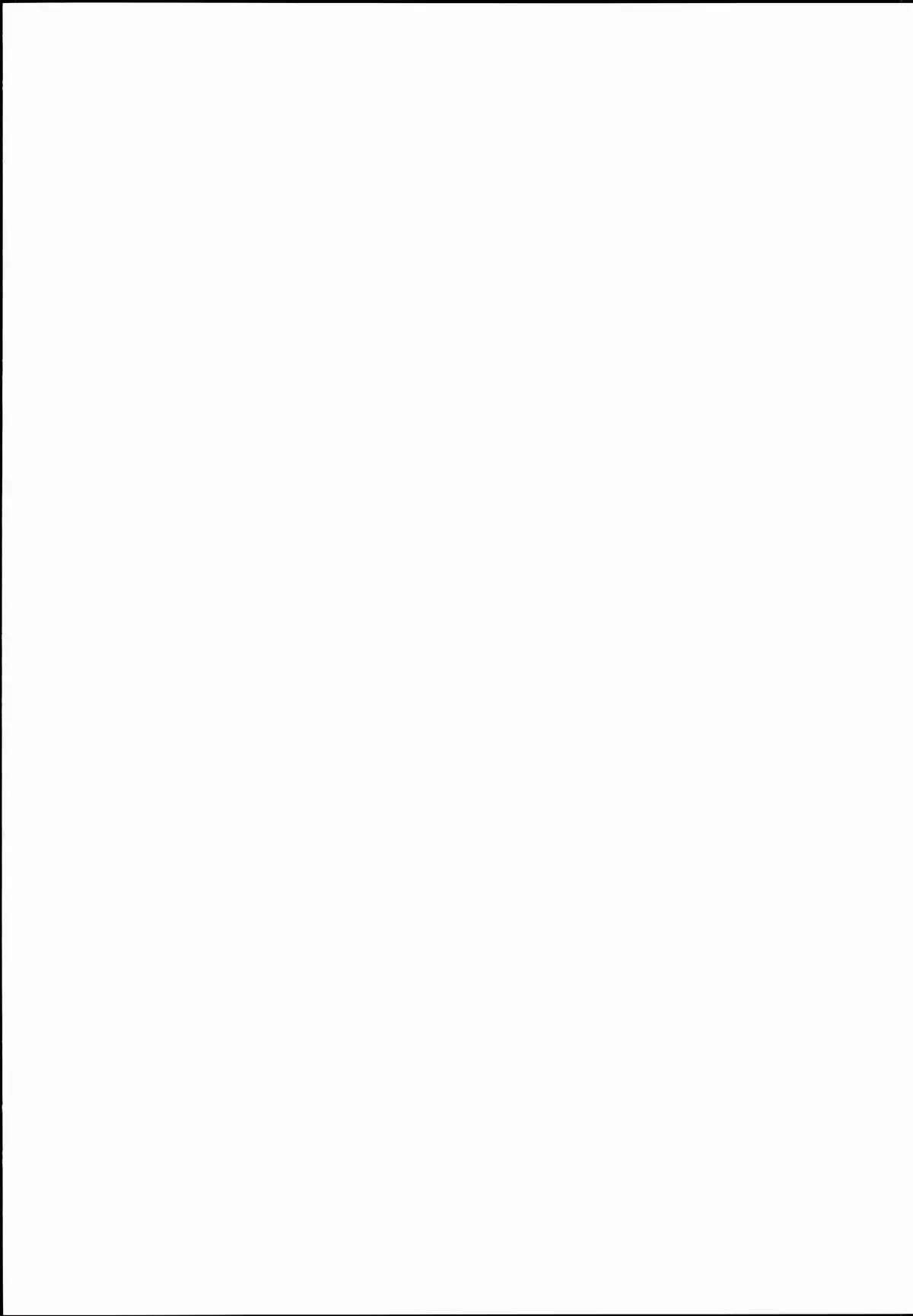 秋と祭りと浦風と