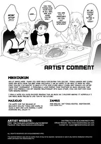 [Black Monkey (Mazjojo, Zamius)] HomeRun [English] [Uncensored]