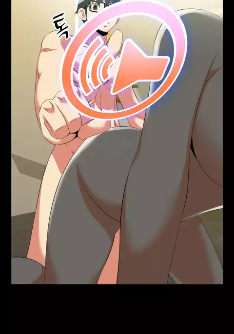 Love Parameter Ch.1-59