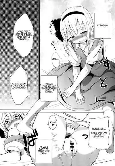 Youmu-chan to Saimin Sex Suru Hon | A Book about Having Hypno Sex with Youmu