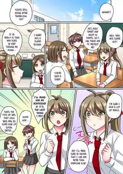 Nyotaika Yankee Danshi! Ijirare Hamerare, Torottoro 1 | Gender-Swapped Delinquent Boy Teased And Fucked Until Soaking Wet 1