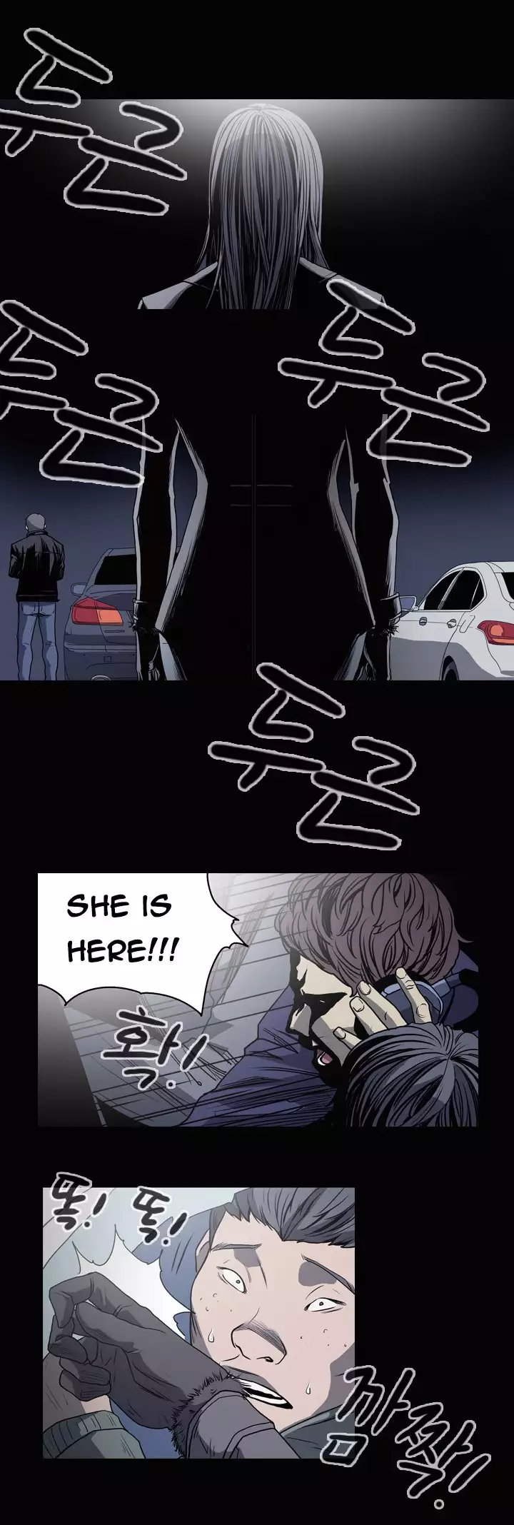 Kitsch | Disrespectful Bitch Ch. 1-63